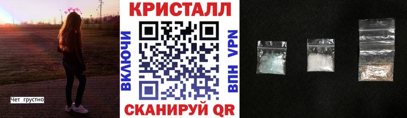 наркота  Уяр  АМФ Розовый 
