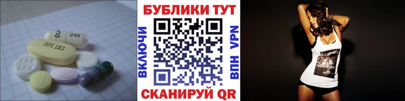 OMG   цены   Уяр  Экстази louis Vuitton 