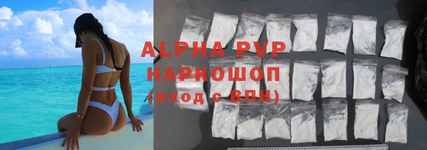 a pvp Алзамай