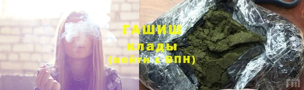 a pvp Алзамай