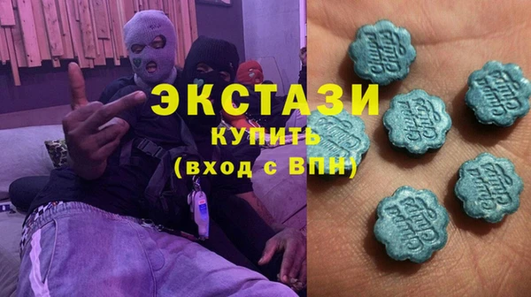 mdpv Алексеевка