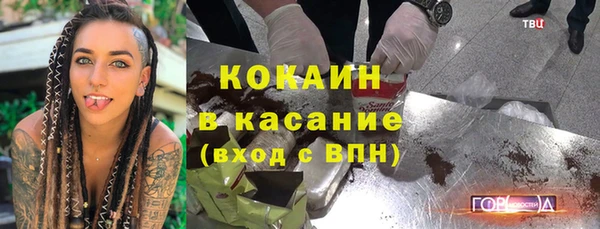 a pvp Алзамай