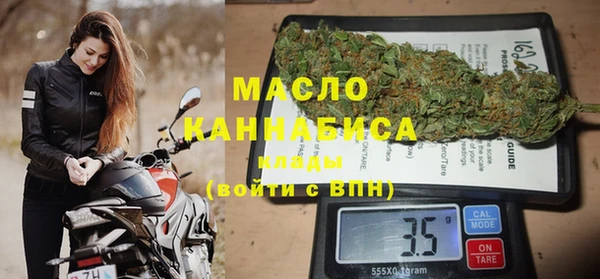 таблы Остров