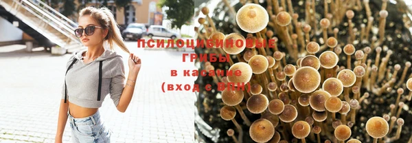 таблы Остров