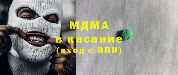 a pvp Алзамай
