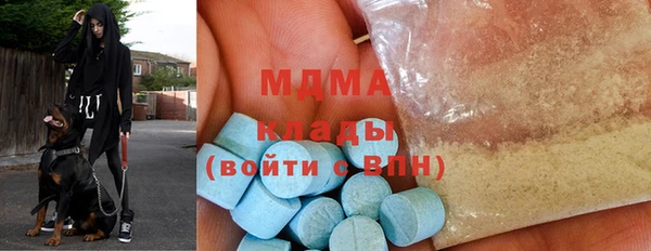 mdpv Алексеевка
